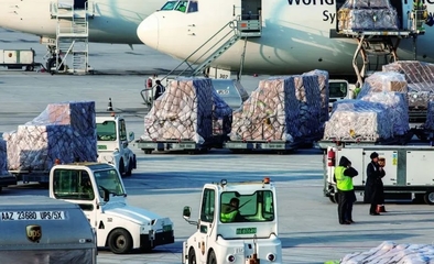 2024年前5个月我国货物贸易进出口特点分析