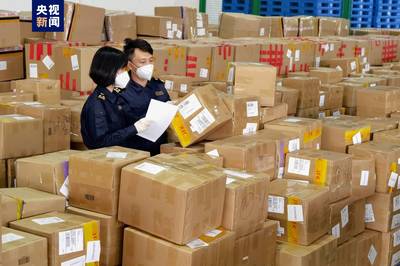 国内首条'丝路海运'电商快线开通首年进出口额突破100亿元，助力全球贸易新格局