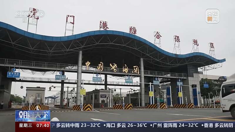 东莞-香港国际空港中心运行一年 进出口货值突破36亿元的协同发展新篇章